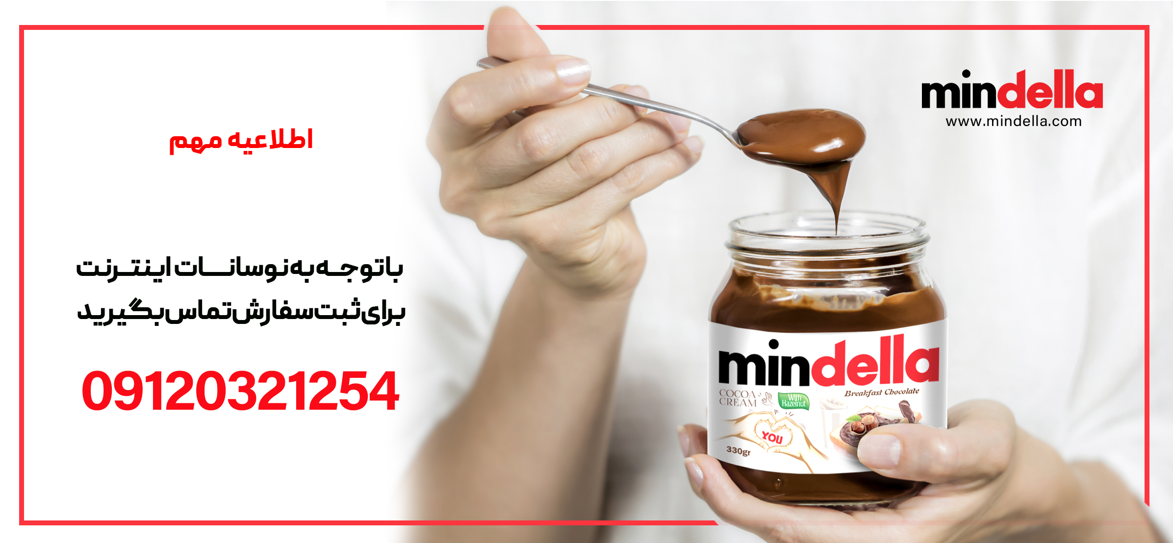 بنرسایت copy